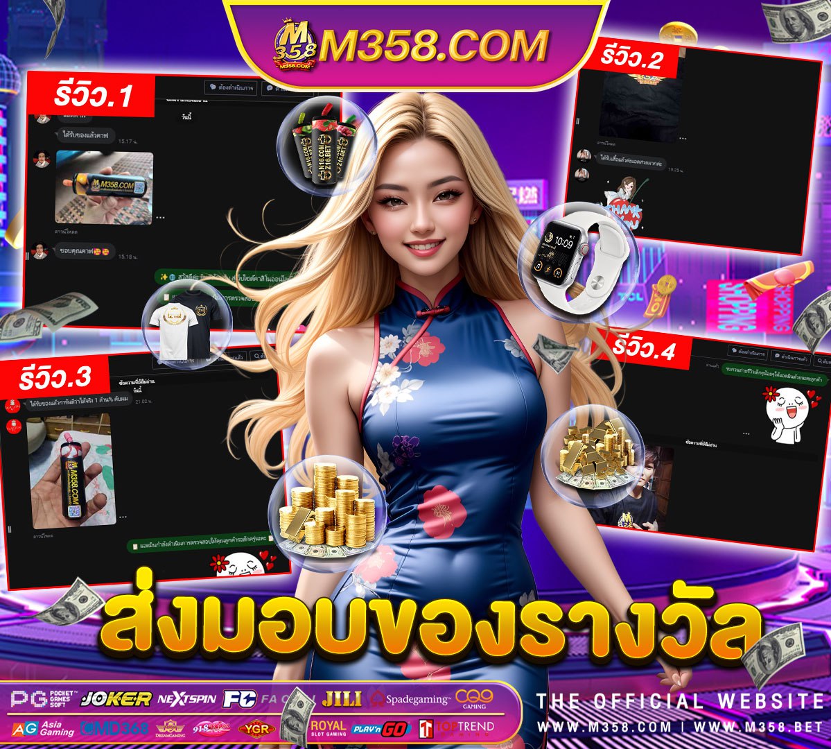 ufabet 666 ทาง เขา ufabet 99999